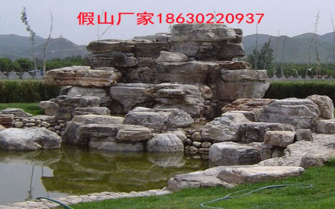 江蘇常州吸水石假山 千層石料銷(xiāo)售景觀噴泉公司,網(wǎng)紅喊泉廠家報(bào)價(jià)