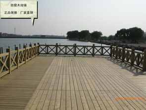 口碑好的巴勞木板材要到哪買(mǎi) 北京巴勞木廠家,口碑好的巴勞木板材要到哪買(mǎi) 北京巴勞木廠家生產(chǎn)廠家,口碑好的巴勞木板材要到哪買(mǎi) 北京巴勞木廠家價(jià)格