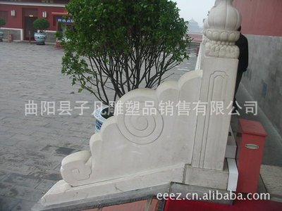 【曲陽(yáng)石雕 浮雕式漢白玉欄板 橋欄桿 防護(hù)欄 石雕護(hù)欄SD135】?jī)r(jià)格,廠家,圖片,石膏、石料工藝品,曲陽(yáng)縣子凡雕塑品銷(xiāo)售-