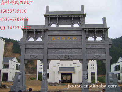 【負責安裝各種優質牌樓 石雕牌樓 石牌樓雕刻】價格,廠家,圖片,石膏、石料工藝品,嘉祥縣祥瑞石雕廠-