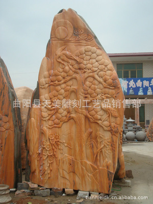 【自然石浮雕雕刻 大理石自然石 石雕自然石】價格,廠家,圖片,石膏、石料工藝品,曲陽縣天美雕刻工藝品銷售部-