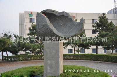 【曲陽石雕 抽象雕塑 公園雕塑 廣場石雕 SD040】價格,廠家,圖片,石膏、石料工藝品,曲陽縣子凡雕塑品銷售-