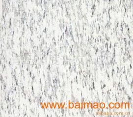 批發白麻花崗巖石材,零售黃金麻板材,批發白麻花崗巖石材,零售黃金麻板材生產廠家,批發白麻花崗巖石材,零售黃金麻板材價格