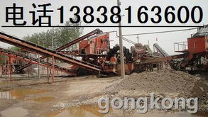 巴中銷售選鉛鋅設備選錫設備工藝顎式破碎機鄂破機對輥式破碎機雙輥機石料粉碎機石頭破碎生產(chǎn)線打砂機打沙機...