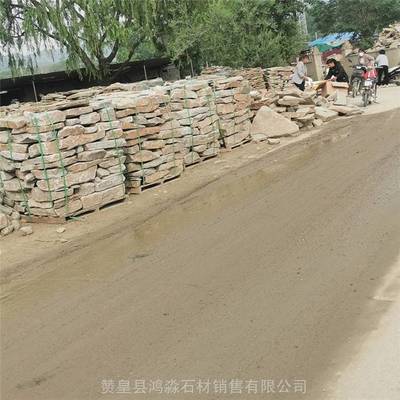 m10干砌石擋墻漿砌塊石擋墻漿砌片石護(hù)坡