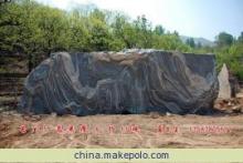 【泰山石泰山石|遼寧去哪買泰山石|價(jià)格】價(jià)格,廠家,圖片,石料工藝品,泰山石銷售公司-