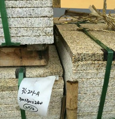 國勝 集石雕設(shè)計(jì)、生產(chǎn)、銷售于一體 專業(yè)石材生產(chǎn)廠家 具體價(jià)格面議 石材石料 黃金麻圖片_高清圖_細(xì)節(jié)圖