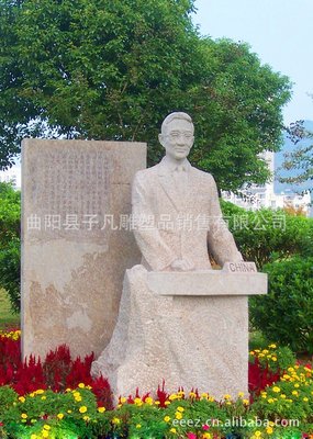 曲陽石雕的藝術(shù)魅力與市場價(jià)值 從SD091系列看城市與校園的文化景觀