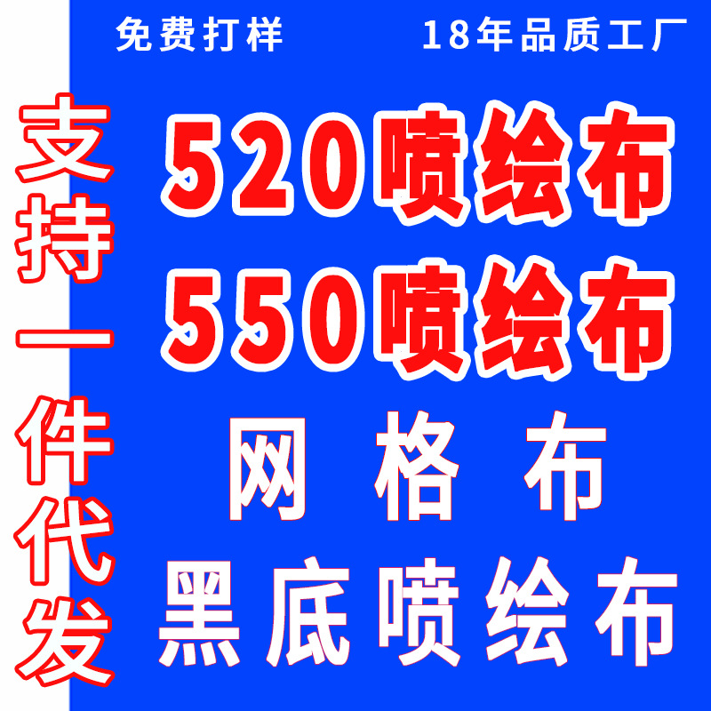 藝佰廣告 一站式廣告制作專家，打造卓越視覺形象